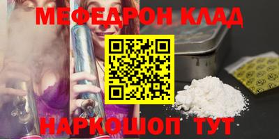 герыч Бузулук