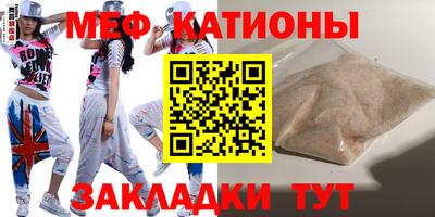 герыч Бузулук