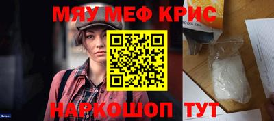 экстази Бугуруслан