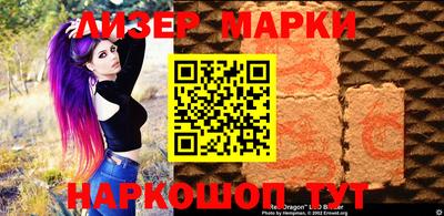 экстази Бугуруслан