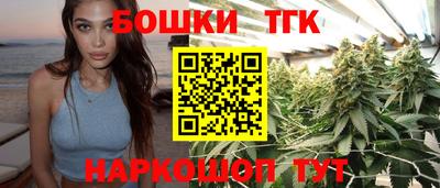 экстази Бугуруслан