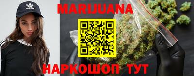 spice Будённовск