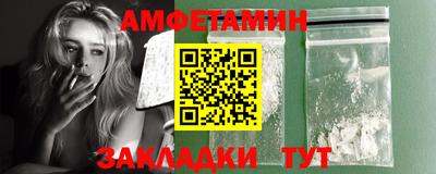 экстази Бугуруслан