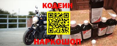 экстази Бугуруслан