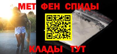 герыч Бузулук