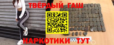 spice Будённовск