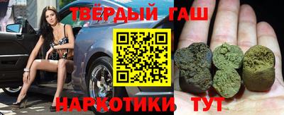 spice Будённовск