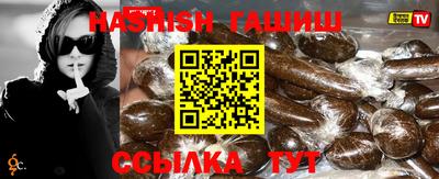 герыч Бузулук