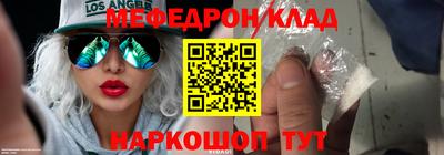 экстази Бугуруслан