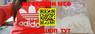 экстази Бугуруслан